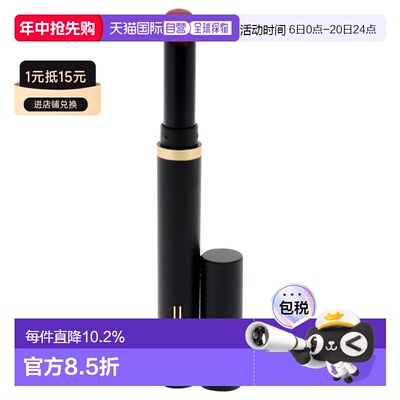香港直邮MAC 魅可 魔杖口红#889 Ruby New效期至27.7正品