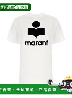1h可退 香港直邮ISABEL MARANT 女士 白色亚麻T恤 24PTS0001FBA1N