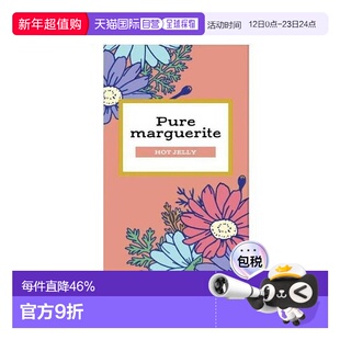 日本直邮OKAMOTO冈本木春菊玻尿酸热感保湿果冻避孕套7倍水溶润12