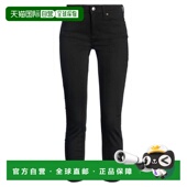 香港直邮潮奢 女士 Acne 1h可退 Studios 艾克妮 牛仔长裤