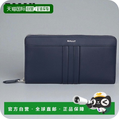 日本直邮Bally Mythos 男女长款钱包6310685 Peacoat。奢华时尚馈