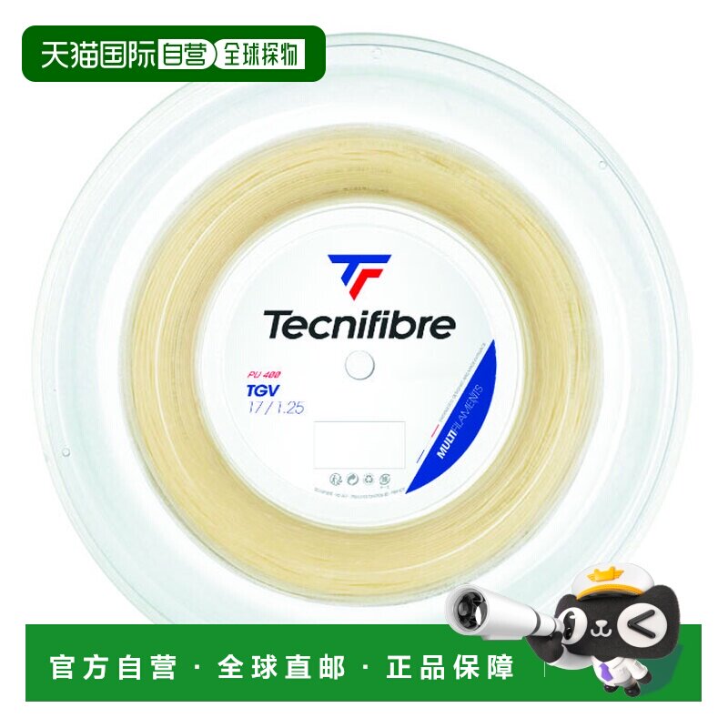日本直邮Tecnifibre 男女TGV网球拍弦 01RTG125XN 01RTG130XN图片