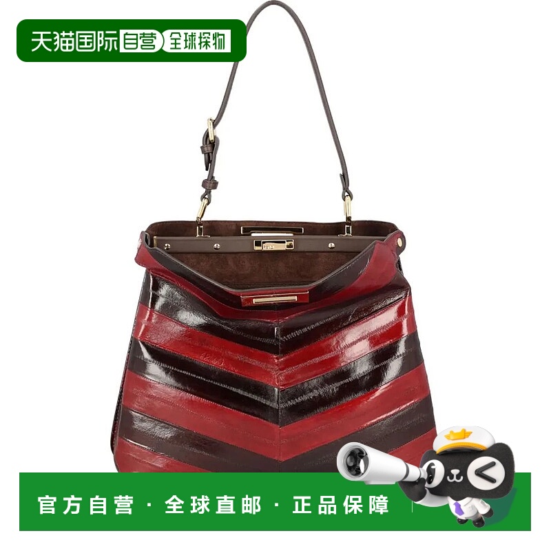 1h可退 香港直邮FENDI 女士手提包 8BN353AV571 AW2025 棕色 Fend