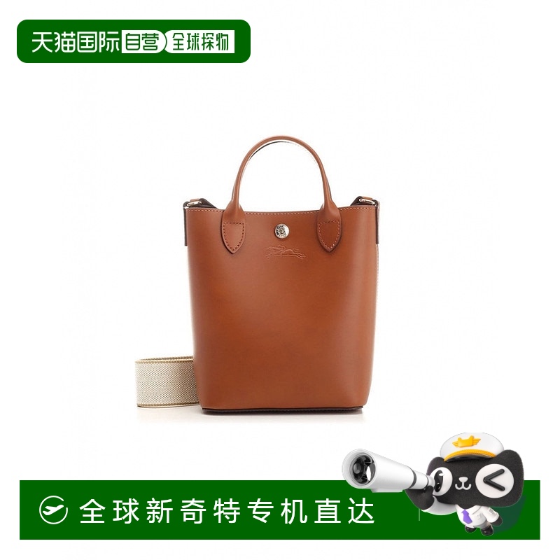 1h可退 韩国直邮longchamp  托特包