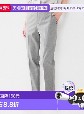 日本直邮UNTITLED 棉混纺运动锥形裤 [UN1285EW070703]内搭