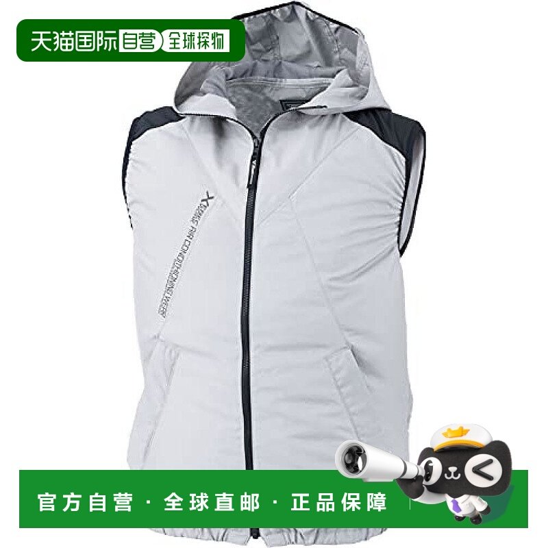 【日本直邮】Xebec 空调服TM断热连帽背心 春夏 银灰 XE98024 22,男装,常规马甲,淘宝优惠券,粉丝福利购,淘宝优惠卷