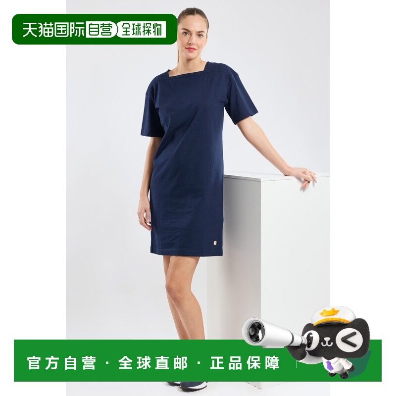 自营欧洲直邮Armor Lux 女士海豹蓝棉船型领连衣裙,女装/女士精品,连衣裙,淘宝优惠券,粉丝福利购,淘宝优惠卷