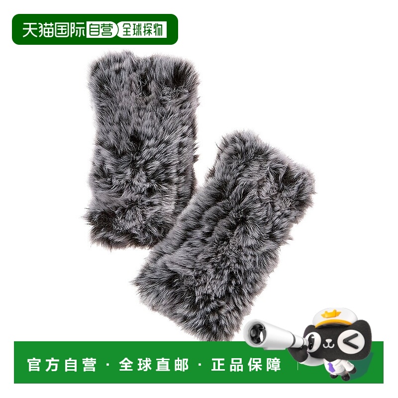 自营La Fiorentina Fingerless Glove - multi 美国奥莱直发手套