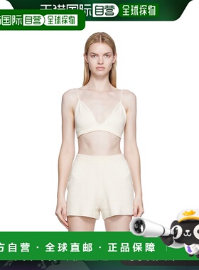 1h可退 香港直邮潮奢 JOSEPH 约瑟夫 女士 灰白色 Towelling 文胸