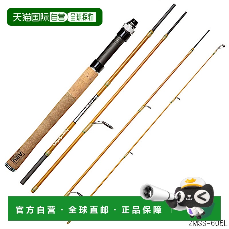 日本直邮Abu Garcia Zoom Safari ZMSS-605L（移动杆）