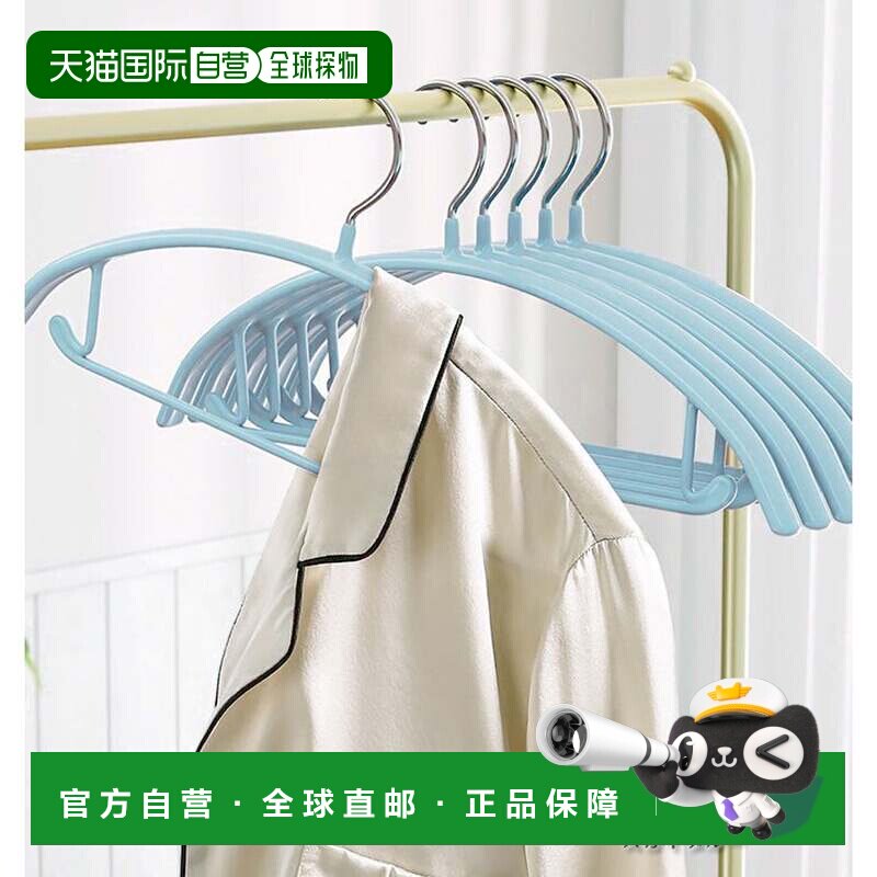 日本直邮防滑衣架 天蓝色 试用装