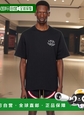 香港直邮AMIRI 男士 黑色 Arts District T 恤 AMJYTE1071
