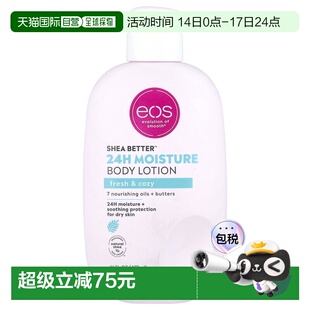 香港直邮EOS,Shea Better™ 24 小时保湿身体乳,清新温暖,1正品