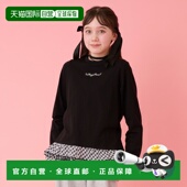 日本直邮Mezzo T恤配颈链 多层长袖 Piano Junior