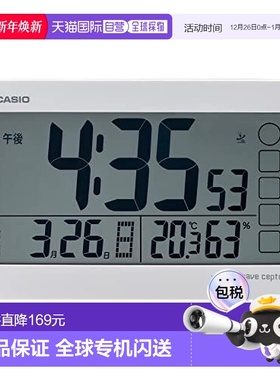 【日本直邮】Casio卡西欧 闹钟 电波白色自动亮数码带灯DQL-170NJ
