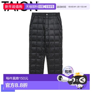 日本直邮Taion Basic Tapered Down Pants 羽绒裤(TAION-131TD)