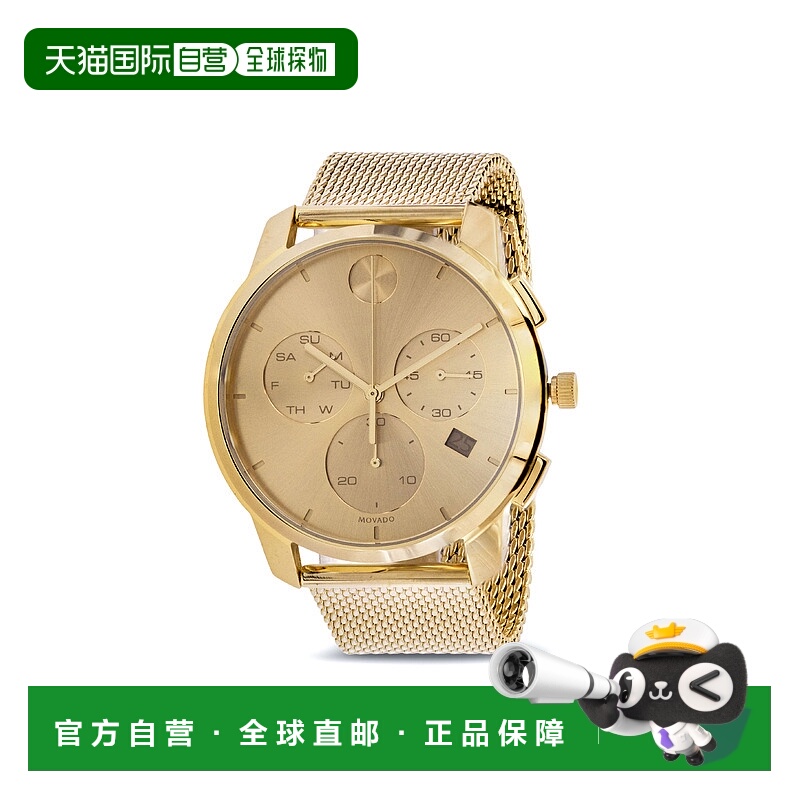 自营 Movado Bold薄型计时码表金色男士手表-金色 美国奥莱直发