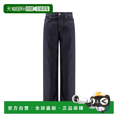 香港直邮Toteme 直筒牛仔裤 252WRB0270FB004