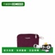 美 自营baggallini Zip the RFID mulberry Daily Pouch