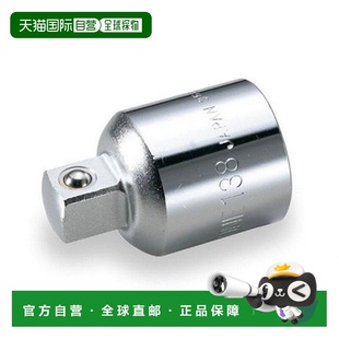 &12．7mm 日本直邮TONE套筒扳手适配器 插入角19．0mm