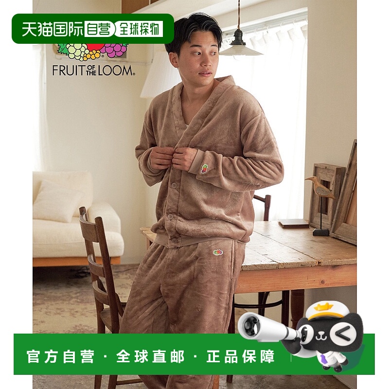 日本直邮Fruit of the Loom 博阿开衫加裤子套装