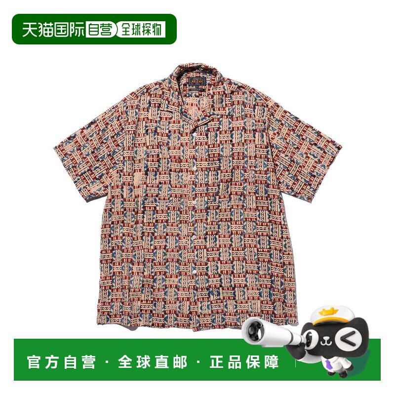 1h可退 日本直邮BEAMS PLUS 男装 纯棉印度手工木版印花开领衬衫