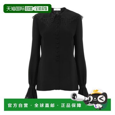 1h可退 香港直邮Chloe 长袖衬衫 CH25WHT99005-女装