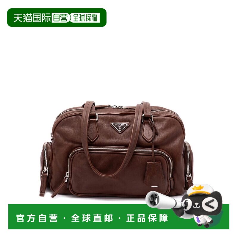 香港直邮PRADA 女士斜挎包 1BB1562HFPVOOOF0324 CO 棕色 大号皮