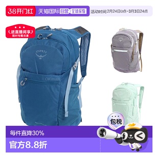 韩国直邮OSPREY小鹰新款日光+Daylite Plus通勤电脑包20升户外