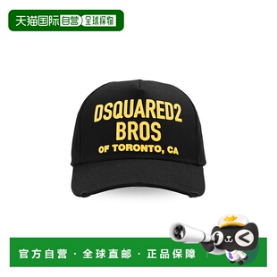 香港直邮DSQUARED2 男士帽子 BCM051705C000012124 AW2025