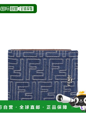 1h可退 香港直邮Fendi 芬迪 男士 FF钱包 7M0169AUGO blue蓝色 舒