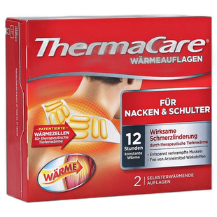 欧洲直邮德国药房Thermacare肩颈热敷贴2片肩周炎颈椎12小时热疗