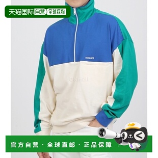 韩国直邮ISABEL MARANT 阿里安 (SW0072HA B1M12H 60ED)卫衣高领