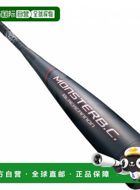 日本直邮ZETT-Zett General Soft Carbon Bat Monster Black Cann