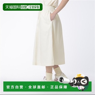 Hits 日本直邮New Greatest Sports 女士运动休闲裙 Balance