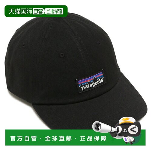日本直邮Patagonia 帽子 P-6 标签传统帽 P-6 标签传统帽子黑色男