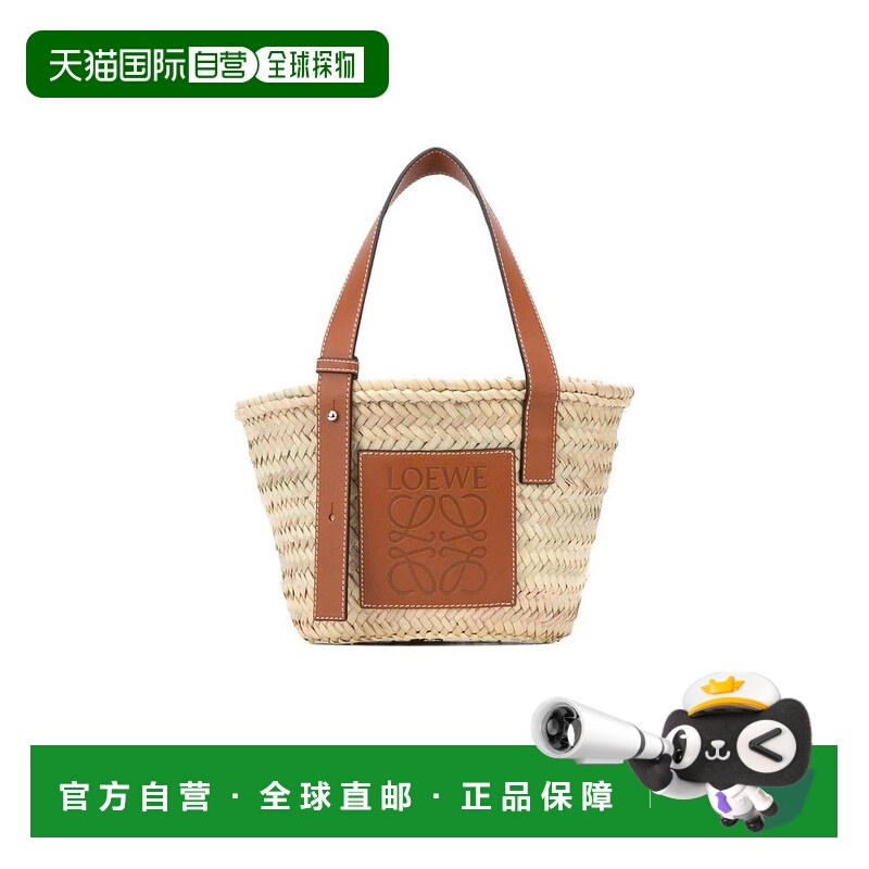 香港直邮Loewe 小号Basket 棕榈叶和牛皮革手提包 32702S93