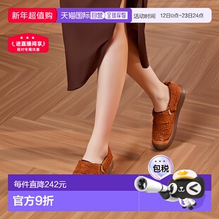 日本直邮日潮 KEEN 女款 HOWSER II秋冬毛绒休闲鞋一脚蹬小羊蹄