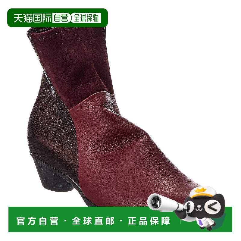自营Arche Cynaba Leather & Suede Boot - red 美国奥莱直发