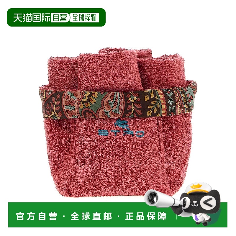1h可退 香港直邮ETRO 毛巾沙滩巾 UKFC0006AV799X0865 AW2025 红