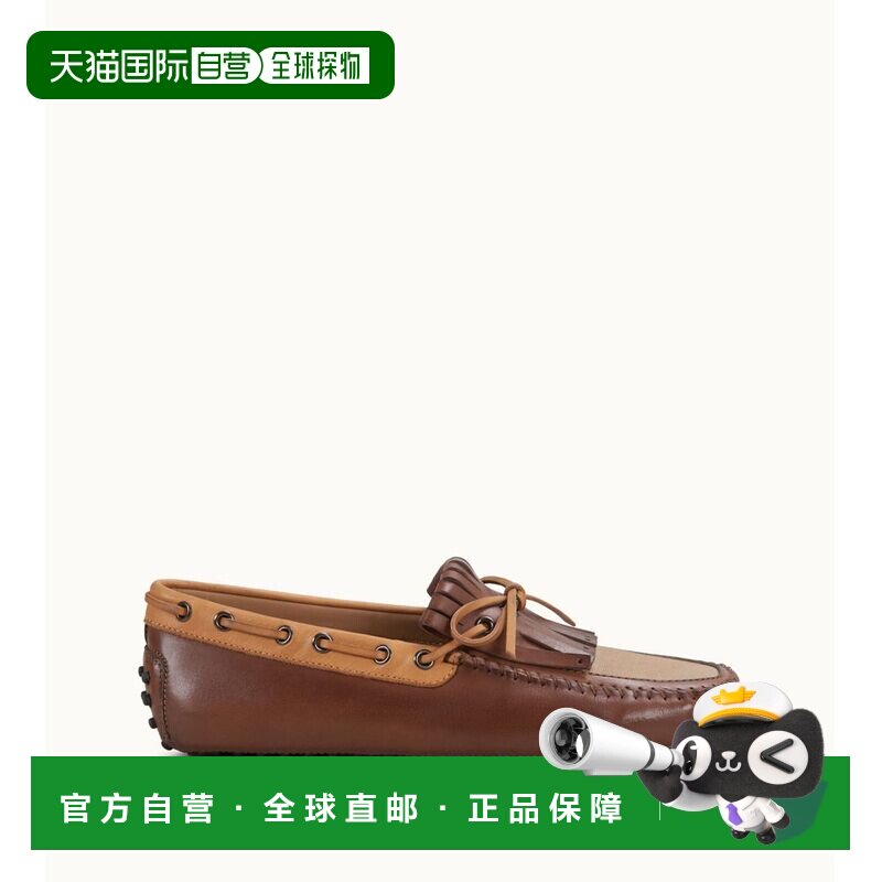 自营tod's皮革和帆布 Gommino 驾车鞋 - 棕色、米色 美国奥莱直发