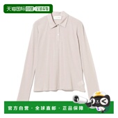 日本直邮Tu 女士长袖 1h可退 mon TRESOR 纯棉Polo衫 611410713