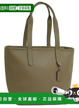 日本直邮kate spade new york 包 [KA4243AW02731]蔻驰托特包