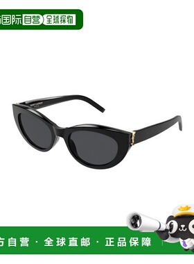 欧洲直邮saint laurent 女士 太阳镜