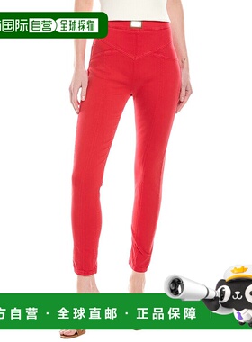 自营 Elisabetta Franchi紧身牛仔裤-红色 美国奥莱直发