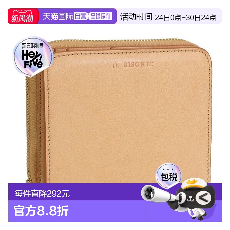 日本直邮IL BISONTE 钱包 男士女士双折钱包 皮革 自然色 ssw003n