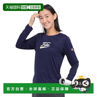 日本直邮FILA 标志印花后背透气网眼长袖T恤 [VL2954-20] 女士T恤
