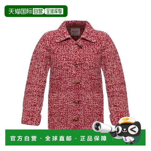 1h可退 香港直邮ISABEL MARANT ÉTOILE 女士西服 CA0197FAD3L01EE