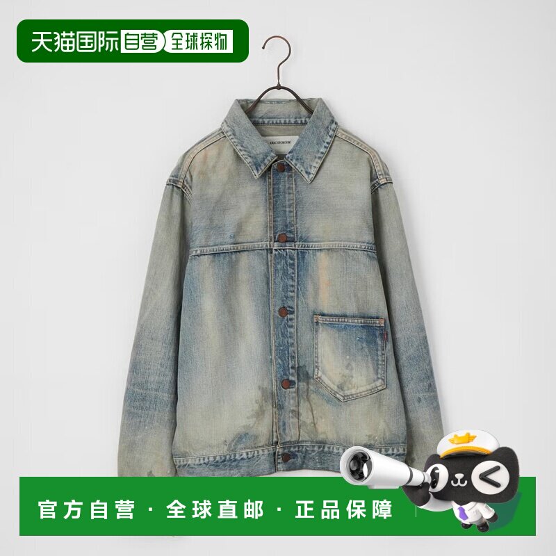 日本直邮Anachronorm 男装 纯棉牛仔夹克破坏设计【付后1h可退】