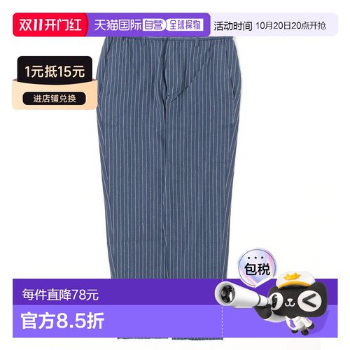 日本直邮BANANA REPUBLIC男装亚麻混纺休闲西裤 8【付后1h可退】